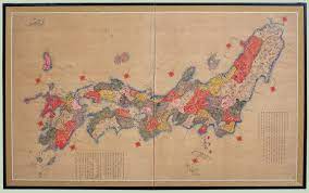 Sekisui nagakubo's world map is one of the earliest world maps published in japan. Pin On Mapping