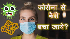 Learn the human body and face parts names in english with the help of the youngest grammarbank team member. All Parts Of The Face In English Human Face Parts Names Human Head Vocabulary Youtube