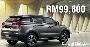 33 review(s) | 33 review(s). The Proton X70 Price Starts At Rm99 800 Cars Of Malaysia