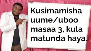 Matumizi ya chumvi yamekuwa na matokeo mazuri katika matatizo mbalimbali ya ngozi japo kuwa si wengi. Kanya Kwa Uboo Results For Kuma