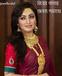 Image result for Bangla hot model 