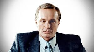 Prominent Figures Of Kemerovo