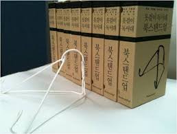 Upcycle Wire Hangers Y Project3 Wire Hanger Crafts Wire Hangers Hanger Crafts