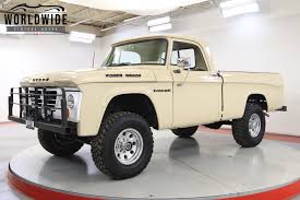 Image result for Beige 1964 Dodge