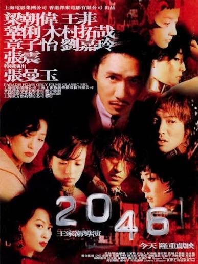 2046（A 2004 romantic drama film directed by Wong Kar-wai.）_Baiduwiki