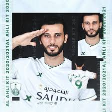 خدمة عملاء البنك الاهلي نت للشركات. Ø§Ù„ÙØ§ÙƒÙ‡Ø© Ù„Ù„ØªØ£ÙƒÙŠØ¯ Ø¹Ù„Ù‰ Ø±Ø£Ø³ ØªÙŠØ´ÙŠØ±Øª Ø§Ù„Ø§Ù‡Ù„ÙŠ Ø§Ù„Ø³Ø¹ÙˆØ¯ÙŠ Dsvdedommel Com