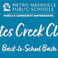 MNPS Whites Creek Cluster Back-to-School Bash