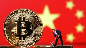 China could own more gold than it lets on. Bitcoin Beware After Banning All Cryptocurrencies China Close To Releasing Its Own Digital Coin Rt Business News