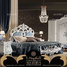 Pin By Noon Noon On غرف النوم Luxurious Bedrooms Luxury Bedroom Furniture Stylish Bedroom