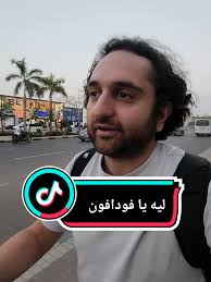 فودافون: عكس المنطق في السفر إلى لوكسمبورج