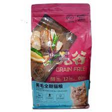 We did not find results for: Makanan Kucing Kitchen Flavor Grain Free Beauty Cat For All Life 1 5kg Shopee Indonesia