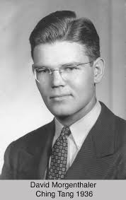 Jack Morgenthaler Photos