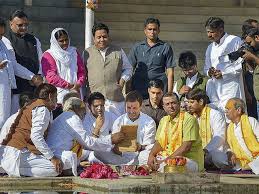 Rahul Gandhi My Gotra Is Dattatreya I Am A Kashmiri