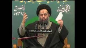 Maybe you would like to learn more about one of these? Ø®ØªÙ…Ø© Ù„Ù„Ø¨Ø³Ù…Ø© Ù„Ù‚Ø¶Ø§Ø¡ Ø§Ù„Ø­ÙˆØ§Ø¦Ø¬ Ù…Ø¬Ø±Ø¨Ù‡ Ø§Ù„Ø§Ø³ØªØ§Ø° Ø§Ù„Ø³ÙŠØ¯ Ø¹Ø§Ø¯Ù„ Ø§Ù„Ø¹Ù„ÙˆÙŠ Youtube