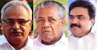 The most notable among them is health minister kk shailaja, who was the face of the fight against pandemic in the state. Pinarayi 2 0 Govt In Kerala To Have 21 Ministers Kc M To Get Chief Whip Post Kerala Ministers List 2021 Onmanorama