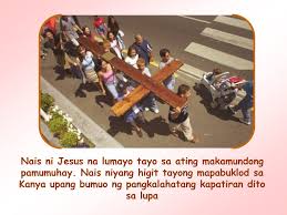 Isang anyo ng kapatwaran sa kasalanan kapalit ng isang mabuting gawain. Ppt Kataga Ng Buhay Powerpoint Presentation Free Download Id 4838995