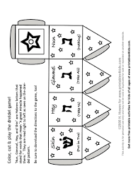 Well you're in luck, because here they come. Print And Color Dreidel Game Printables For Kids Free Word Search Puzzles Coloring Pages And Other Activities