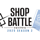 Gundam - Shop Battle event image