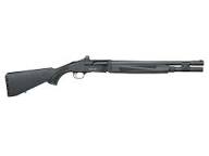 Shotguns For Sale • Versatile Firearms