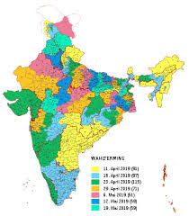 5,089 likes · 10 talking about this. Parlamentswahl In Indien 2019 Wikipedia