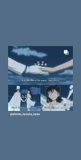 ghim của andrea canas rojas tren kidkaiao trong 2020