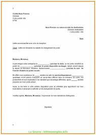 Pour une candidature à un emploi (cdi, cdd, stage.) ou pour une candidature à une formation (ecole, bts, université, master. Demande De Mutation Interne Changement De Service A Decouvrir
