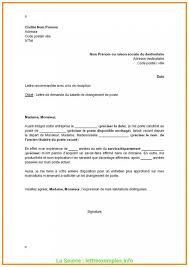 Toutes les lettres par secteur et niveau votre lettre de motivation doit montrer que non seulement vous êtes intéressé par le poste, mais également que vous avez la capacité et les. Demande De Mutation Interne Changement De Service A Decouvrir