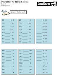Hier wird einfach an die zahl eine null drangehängt und wir haben das ergebnis. Ubungen Mathe Klasse 3 Kostenlos Zum Download Lernwolf De