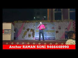 September 17, 2019 by admin. Joke In Anchoring Youtube