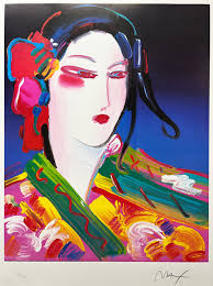 Peter Max "asia II " CUSTOM FRAMED Hand Signed Numbered Lithograph