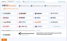 Many large banks already have a lot of payees on their list. How To Pay For Things On Taobao In 6 Steps