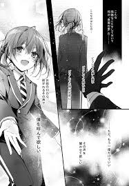 pin on twisted wonderland