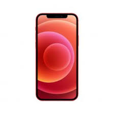 This map displays the average price (in us dollars, national vat rates included) per country for an iphone 12 (256gb) as of the 7th of january 2021. Buy Apple Iphone 12 Online At Best Prices Online In Dubai Abu Dhabi Sharjah Istyle Uae