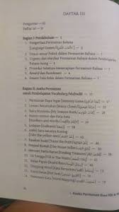 Kalian akan merasakan betapa mudah belajar bahasa arabdi kursus. Aneka Permainan Untuk Pembelajaran Bahasa Inggris Dan Arab Lisan Arabi Shopee Indonesia