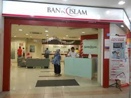 Bank islam home link linked your home loan account to your current account for greater interest savings. Bank Islam Cawangan Kuala Terengganu Malaypipi