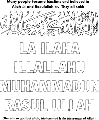 Download Coloring Page Islamic Coloring Home