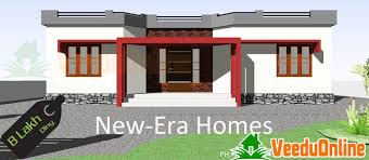1.small house design plan 20×26feet with 2 bedrooms. 15 Home Designs Below 1000 Sqft In 4 To 15 Lakhs With Free Plan Kerala Home Planners