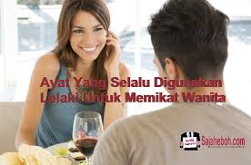 Untuk menjawabnya, kita perlu mengacu pada landasan hukum cuti haid itu sendiri. Ayat Yang Selalu Digunakan Lelaki Untuk Memikat Wanita