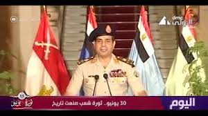 سهره مع باسم يوسف انجازات السيسى والفرق بين ثورة 30 يونيو و25 يناير الحلقه الاخيره 2020. Ø§Ù„ÙŠÙˆÙ… 30 ÙŠÙˆÙ†ÙŠÙˆ Ø«ÙˆØ±Ø© Ø´Ø¹Ø¨ ØµÙ†Ø¹Øª Ø§Ù„ØªØ§Ø±ÙŠØ® Youtube