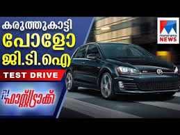 Volkswagen polo gt tsi review in malayalam by the mallu garage. Test Drive Of Polo Gti In Fasttrack Youtube