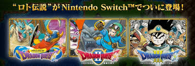 【制作陣】 原案・メインシナリオ・キャラクターデザイン：枢やな supported by square enix 開発. ãƒ­ãƒˆä¸‰éƒ¨ä½œ ãƒ€ã‚¦ãƒ³ãƒ­ãƒ¼ãƒ‰ç‰ˆ ãƒ‰ãƒ©ã‚´ãƒ³ã‚¯ã‚¨ã‚¹ãƒˆ1 2 3 ã®ãƒ€ãƒ¡ãªæ‰€ã¨ã‚¤ã‚¤æ‰€ ã‚²ãƒ¼ãƒ ç©ã¿ç«‹ã¦åäºº