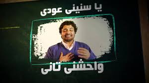 شاهد صورة زوجة المطرب ايهاب توفيق. ØªØ­Ù…ÙŠÙ„ Ø¨Ø±Ù†Ø§Ù…Ø¬ Vmware Workstation 12 1 3 Full ÙƒØ§Ù…Ù„ Ø¨Ø§Ù„Ø³ÙŠØ±ÙŠØ§Ù„