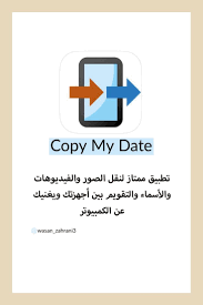 pin by ppoo0 uuiop on life changing iphone photo editor app application iphone phone application
