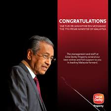 Mahathir mohamad is the 7th prime minister of malaysia.(◔◡◔) ʜᴇʏᴀᴀ ᴍᴀᴛᴇ(◔◡◔). Sime Darby Property On Twitter The Management And Staff Of Sime Darby Property Would Like To Congratulate Yab Tun Dr Mahathir Mohamad Chedetofficial For Becoming The 7th Prime Minister Of Malaysia We