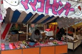ままごとセンター屋台 ままごと レトロなおもちゃ 子供時代