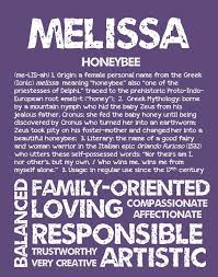 Melissa Personalized Name Print Typography Print By Ohbabynames Melissa Name Names With Meaning Meant To Be Quotes