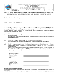 Ranaco education and training institute is a private learning institution that provides education and training combining a diploma program with various selections of industrial safety certificates. Fillable Online Declaration Oath Of Student Form Ranaco Education Training Fax Email Print Pdffiller