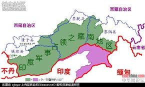 Related image