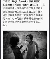 pin by ling dino on story couple photos scenes movie posters