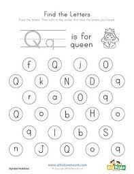 Pin On Abc